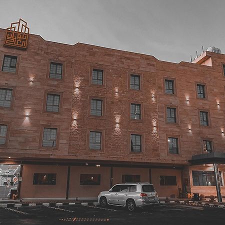 Beautat Hotel Абха Екстер'єр фото