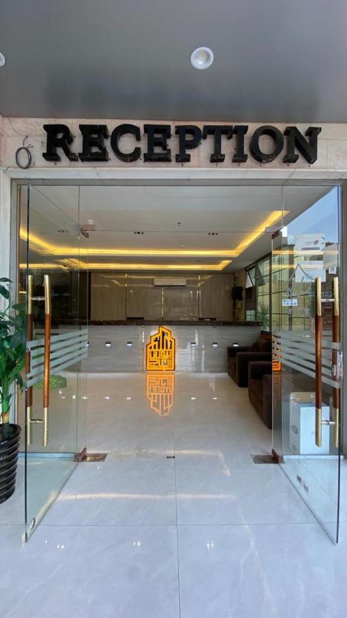 Beautat Hotel Абха Екстер'єр фото