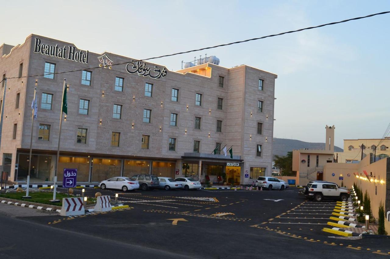 Beautat Hotel Абха Екстер'єр фото