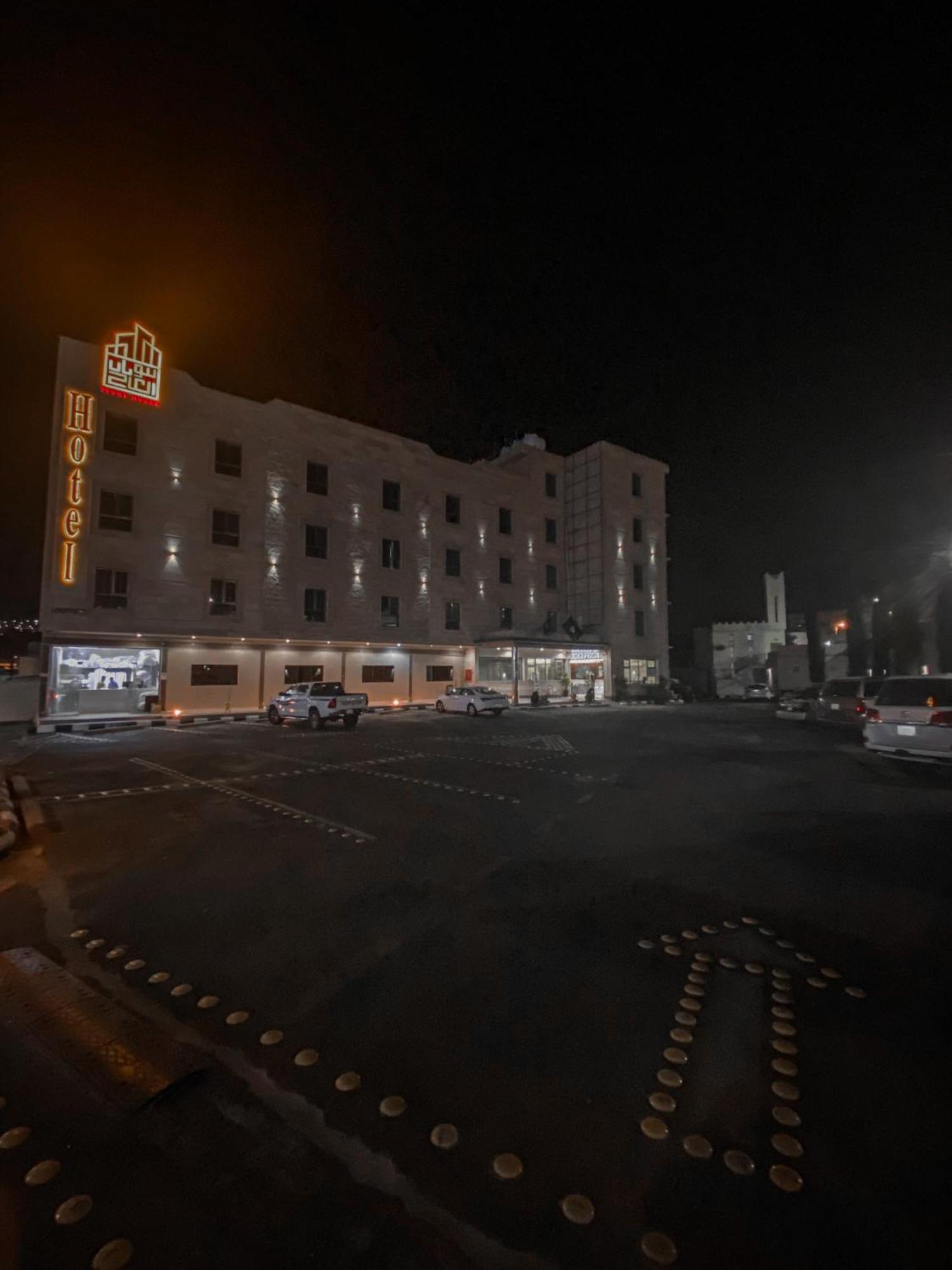 Beautat Hotel Абха Екстер'єр фото