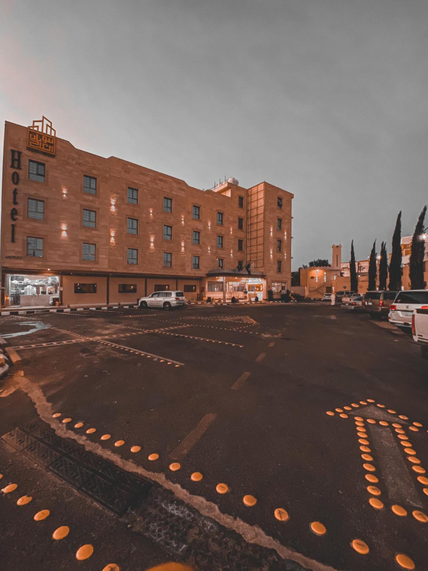 Beautat Hotel Абха Екстер'єр фото