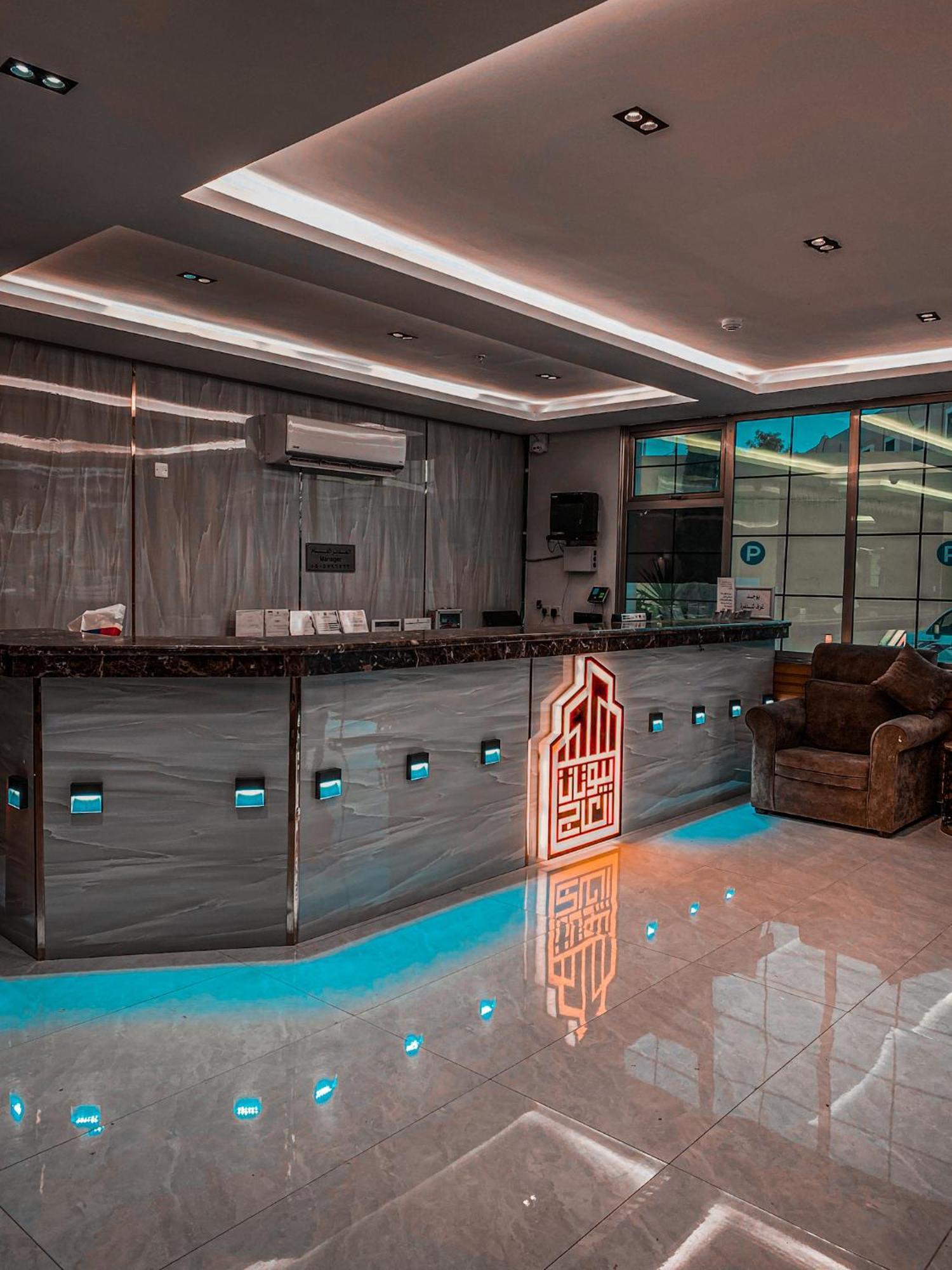 Beautat Hotel Абха Екстер'єр фото